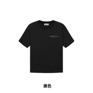 Футболка Fear Of God Logo Inscription - Classic