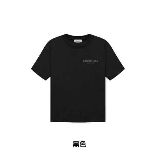 Футболка Fear Of God Logo Inscription - Classic "Black"