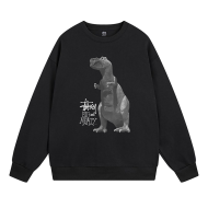 Свитшот Stussy Sad Tirex Big Meaty
