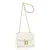 Сумка Louis Vuitton M94556 Saint-Germain BB Crossbody Bag Monogram Empreinte Leather "White"