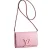 Сумка Louis Vuitton M41104 Louise PM Crossbody Bag Epi Leather "Pink"