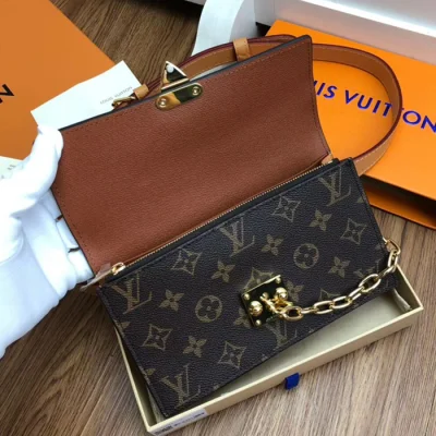 Сумка Louis Vuitton S Lock Belt Pouch PM M44667 Monogram Canvas "Brown" фото № 8 Сумка Louis Vuitton S Lock Belt Pouch PM M44667 Monogram Canvas "Brown" фото № 8