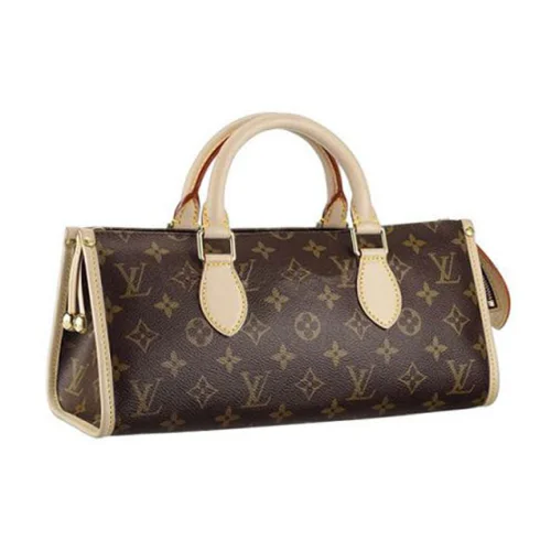 Сумка Louis Vuitton M40009 Popincourt Tote Bag Monogram Canvas "Brown"