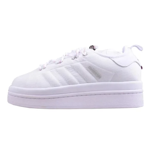 Adidas Moncler x Campus "The Art of Exploration – White"