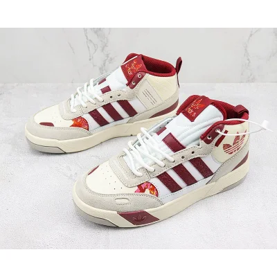 Adidas Post Up "White/Beige/Burgundy" фото № 5