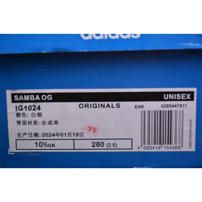 Adidas Samba "Silver Noir" фото № 6