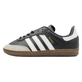 Adidas Samba Vegan "Black /White/Gum"