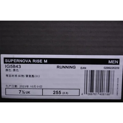 Adidas Supernova M Rise "Midnight Black" фото № 2