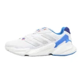 Adidas X9000L4 "Teaser"