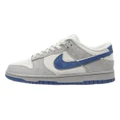 Otomo Katsuhiro x Nike SB Dunk Low "Grey/Blue"