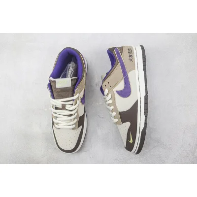 Otomo Katsuhiro x Nike SB Dunk Low "Brown/Violet" фото № 6 Otomo Katsuhiro x Nike SB Dunk Low "Brown/Violet" фото № 6