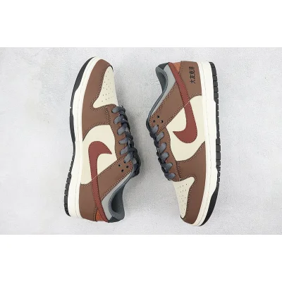 Nike SB Dunk Low "Plum Eclipse" фото № 7