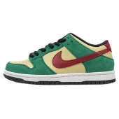 Nike Dunk Low "Jameson Whiskey"