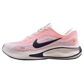 Nike Journey Run "Sail Total Orange"