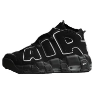 Nike Air More Uptempo