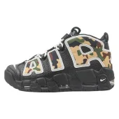 Nike Air More Uptempo "Black Sail Camo/Green/Brown"