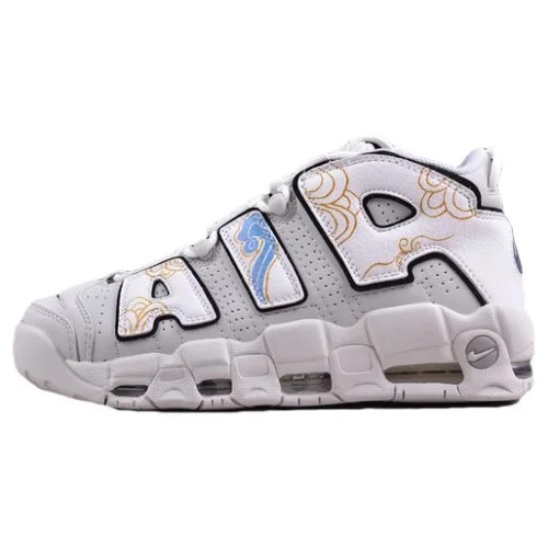 Nike Air More Uptempo "Photon Dust Windy"