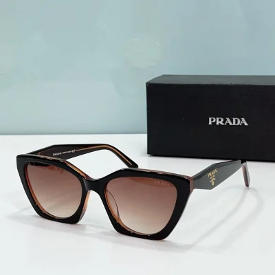Солнцезащитные очки Prada Frame Decorated By Triangle And Logo "Brown" фото № 2 Солнцезащитные очки Prada Frame Decorated By Triangle And Logo "Brown" фото № 2