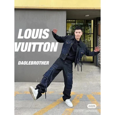 Джинсы Louis Vuitton Large Pockets "Blue/Gray" фото № 3