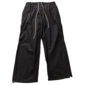 Штаны Fear Of God Pockets With Zippers And Bottom Elastic Bands "Black"