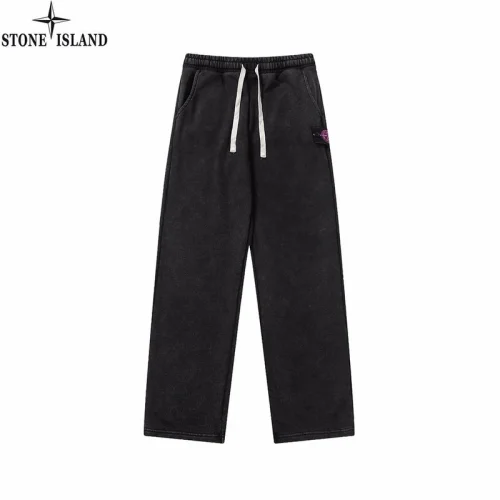 Штаны Stone Island With White Ties - Straight "Black"