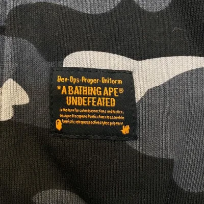 Худи Hood-Mask Two Emotions ZIP "Gray/Black" фото № 8 Худи Hood-Mask Two Emotions ZIP "Gray/Black" фото № 8