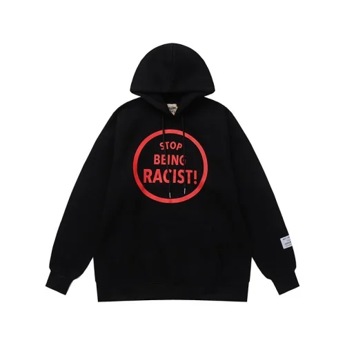 Худи Gallery Dept Stop Being Racist "Black"