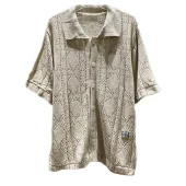 Рубашка Christian Dior Stripe Dior Couture Paris "Beige"