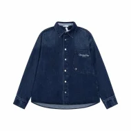 Рубашка Christian Dior Front White Logo Couture