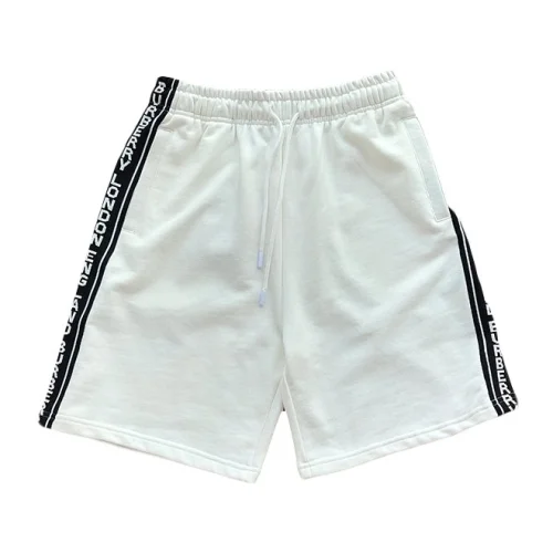 Шорты Burberry With Logo Stripe "White"