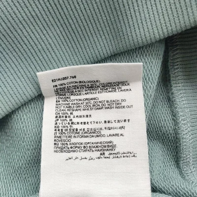 Свитшот Amiri Embroidered Logo "Mint" фото № 6 Свитшот Amiri Embroidered Logo "Mint" фото № 6