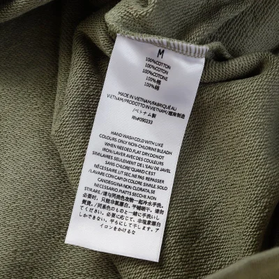 Свитшот Fear Of God Essentials - Cotton With Logo "Khaki" фото № 4