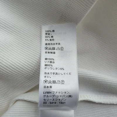 Майка Celine 16 Paris "Black" фото № 3 Майка Celine 16 Paris "Black" фото № 3