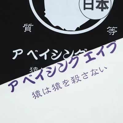 Футболка A Bathing Ape Japanese Style "Black" фото № 4