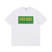 Футболка Kenzo With A Printed Nameplate "White"