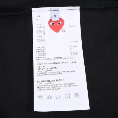 Футболка Play Pixel Heart "Black" фото № 8 Футболка Play Pixel Heart "Black" фото № 8