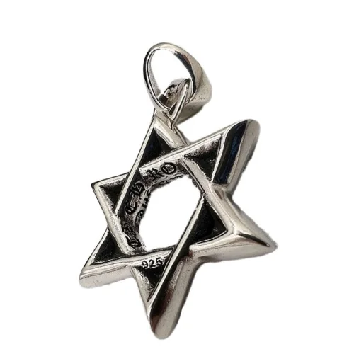 Подвеска Chrome Hearts From Brand - Six Pointed Star "Silver"