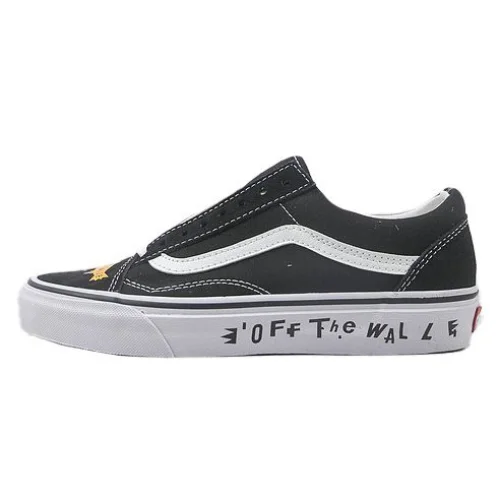 Vans Old Skool "Off The Walle"