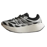 Atmos x Adidas Adizero Aruku Atmos x Adidas Adizero Aruku