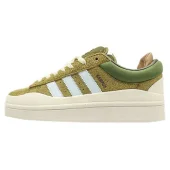 Bad Bunny x Adidas Campus Light "Green/Cream White"