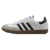 Adidas Samba "White/Black/Beige"