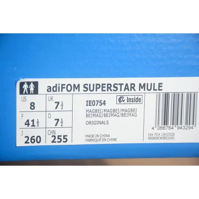 Adidas AdiFOM Superstar Mule "Sand" фото № 5