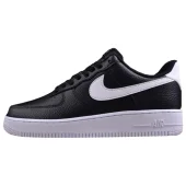 Nike Air Force 1 "Total Black/White"