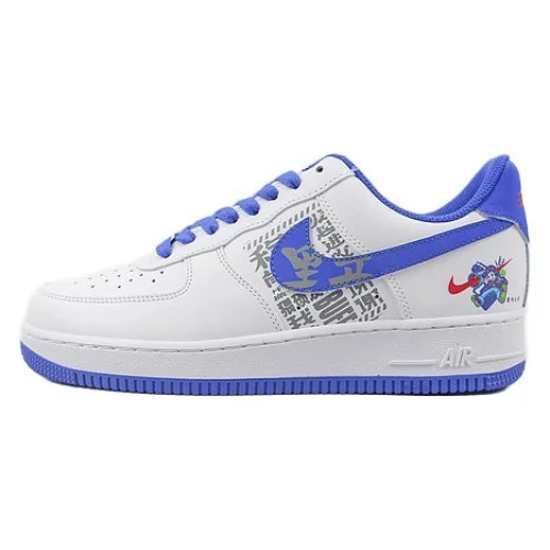Nike Air Force 1 Low "King of Glory"