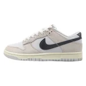 Nike Dunk Low "Certified Fresh"