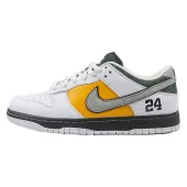 Otomo Katsuhiro X Nike SB Dunk Low Pro "Kobe White/Black/Yellow"