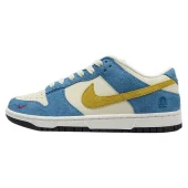Nike Dunk Low "Kasina Industrial Blue"