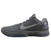 Nike Zoom Kobe 6 "Fade To Black"