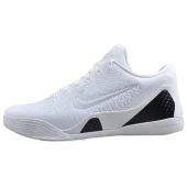 Nike Kobe 9 Elite Low Protro "Halo"