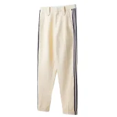 Штаны Gucci X Adidas Office Style "Beige"